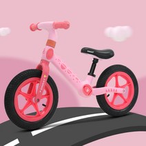 별이네 마카롱 색상 스포츠 밸런스 바이크 어린이 유아 자전거, 핑크