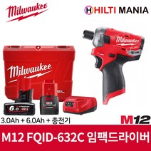 밀워키 오일펄스 충전 임팩트 드라이버 M12 FQID-632C, 1