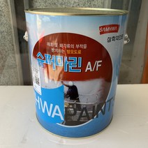 [제이엠몰닷컴] AF 방오도료 방오 선박 마린 슈퍼마린 어망 해초 및 패각류의 부착을 방지하는 방오도료 삼화페인트, 청색, 1개