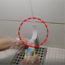 곰팡이 제거 테이프 제거제 벽지 베란다 벽 화장실 욕실 원셋트 (용기+테이프+용액)