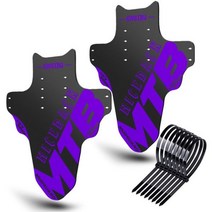 2pcs 새로운 2021 진흙 mtb 가드 자전거 산악 도로 자전거 펜더 날개 사이클링 자전거 프론트 펜더 멋진 자전거 액세서리, 협력사, 보라색 2개
