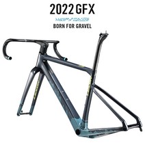 LexonGFX 카본 자갈 프레임 디스크 브레이크 오프로드 Cyclecross 로드, FRAME WITH HANDLEBAR_L