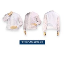 크린룸 제전 무진 크린복 주머니부착 상의 클린복 작업복 방진, M, WHITE
