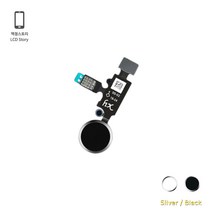아이폰7 8 7+ 8+홈버튼 자가수리 교체, Silver (Gold) 랜덤, 아이폰5s