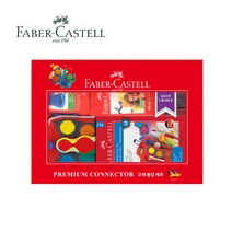 파버카스텔 커넥터수채 24색장난감 어린이날선물 선물 색연필 색칠놀이 물감, 24색세트, 1개입, 24색