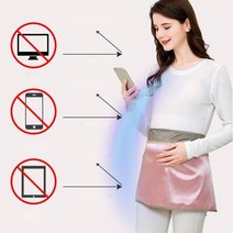 임산부 전자파 차단 담요 방사선 방지 앞치마 임신 초기 만삭 산모 선물, 핑크 실버 68x38cm