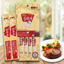 맘스러브 우유껌 5p (4.5인치) 애견 간식 강아지 개껌, 상세페이지 참조