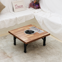 불판테이블 미니 접이식 불판식탁 고기 바비큐 부탄가스테이블 야장 캠핑 혼밥 혼술 집들이 아카시아