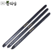 운피싱 중층 민물낚시 케이스 낚시대 보관집, 중층대 케이스 127cm