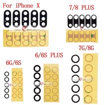 아이폰8플러스/8plus 후면카메라 교체용 유리 글라스 자가수리 부품