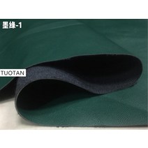 스키부츠 가방 스키힙색 스노우보드 엣지백 갈색 커피 어두운 패턴 시뮬레이션 PU 가죽 탄성 직물 바느질, 09 ink green