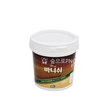 KCC정품 숲으로바니쉬 0.9L 반광 친환경 목재용 수성 니스
