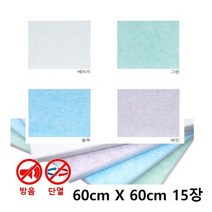 15장 난연스티로폼 벽에붙이는단열재 건축 접착식 보온재 단열석고보드 내벽단열재 벽보온재