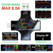 전기계측12 in 1 color pd usb tester dc digital voltmeter current voltage type-c meter amp 전류계 검출기 bank, 금