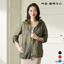 [마담엘레강스] 스텔라 후드집업 매쉬배색 점퍼 K221JP01