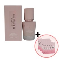 바닐라코 커버리셔스 파워 핏 파운데이션 프라임 프라이머 톤업, 피치1ml50개