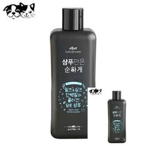 샴푸만은 순하게 밀크 실크 단백질과 콜라겐 300ml 강아지 샴푸 강아지목욕샴푸 강아지피부샴푸 푸들샴푸 강아지