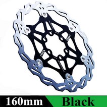 자전거 디스크 브레이크 VXM 자전거 MTB DH 브레이크 플로트 디스크 로터 r 160mm/180mm 유압 Dics 패드 부, VXM 160mm Blcak