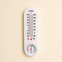 아날로그 실내 온도계 습도계 온습도계 벽걸이 온도계