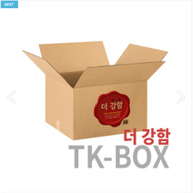 우체국 사이즈 택배 박스 1호~5호 대량구매, 우체국5호X30 (480×380×340)