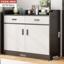 탕비실 수납장 선반 보조 받침대 정리함 다이 가구 탕비장 서랍 정수기, N 상세이미지 참조