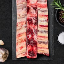 호주산S등급 소등갈비백립소왕갈비갈비탕용갈비3kg, 단품