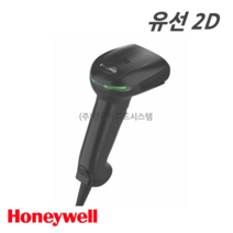 하니웰 Honeywell XenonXP 1950g SR 유선 2D 바코드스캐너 QR코드스캐너 큐알코드스캐너 처방전스캐너 약국스캐너, 1950g SR USB타입 + 스캐너거치대