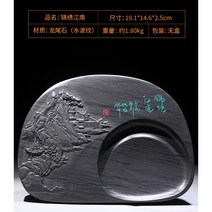 서예 붓글씨 배우기 문방사우 필방 벼루 세트