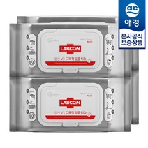 랩신 V3 다목적 알코올 티슈 캡형, 50매, 4팩