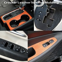 아반떼HD 그랜드 스타렉스 카니발 제네시스쿠페 그랜저XG 크로커 레자 인테리어 몰딩, 블랙