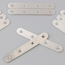 일자형 가구DIY 코너철 소형경첩 고정쇠 10P 124MM
