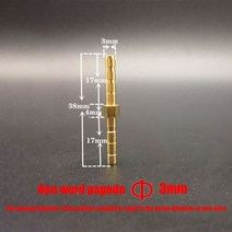 황동 바브 파이프 피팅 3mm 4mm 6mm 8mm 1, 외경-3mm