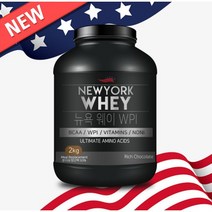 뉴욕웨이 WPI 유당제로 단백질보충제 프로틴, 2kg