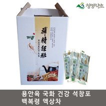 용안육 국화 건강 석창포 백복령액상차