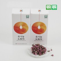 유기농 도화차 20g(10g+10g) 국산 수제 복숭아꽃차, 2.국화차40g(20g+20g)