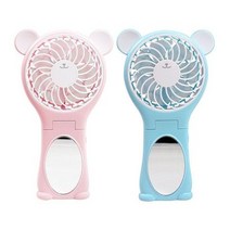 ibis 16000 곰거울핸디선풍기(SP) 1세트 16개입, 상세페이지 참조, 혼합
