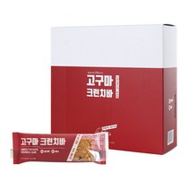 호밀 100% 수제 영양간식 크런치바 단백질바 28g 고구마, 10봉