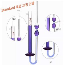 끓는점 증기 실험 온도 비커 핀치 점도계 계량 모세관, 4.0mm 용량 표준
