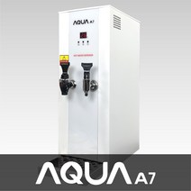 아쿠아 A7 온수기 화이트 핫워터디스펜서 15L, 단품