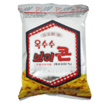 진한제과 옥수수 브이콘, 100개, 180g