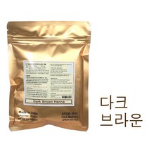 금색봉투포장~ 색상[다크브라운] 플로라 실크 헤나 파우더 염색약 100g / 인도라자스탄지역 인도헤나 헤나가루, 다크브라운