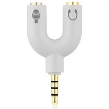 스플리터 3.5mm 분배기 스테레오 플매트 카펫 러그 u자형 오디오 마이크 헤드폰 이어폰 어댑터 PS4 PC 노트북 귀 헤드셋 케이블, [02] white, [02] white