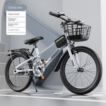 풀샥mtb MTB자전거 중고mtb자전거 mtb자전거 산악자전거mtb MTB자전거29인치 삼천리자전거 mtb자전거타이어 록키마운틴자전거 MTB자전거순위 자전거 삼천리mtb자전거 MT, [03] 24 Inch, [02] Blue 1