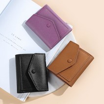 [당일발송] 소가죽 버튼반지갑 DIY 키트 (+온라인영상), 브라운