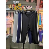신디키즈 동아쇼핑점 여아
