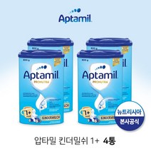 압타밀 킨더밀쉬 1단계 800g x 4통 세트, 1단계 800g/4통