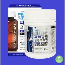 뉴질랜드 글루코사민 고함량 식물성 초록입홍합추출물 관절 무릎 허리영양제 관리복합식품