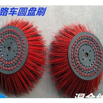 제설기 야외 도로 눈 청소 스키장 롤러 스키로더 브러시 교체 스위퍼 산업용 밥캣 케이스 스키드 스티어, 사이드 브러시