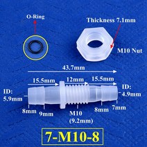 정원 용품 5 200Pcs M6 M10 3 8mm PP 파고다 직접 커넥터 육각 너트 O-링 수족관 탱크 에어 펌프 어댑터 플레이트 호스 조인트 통과, [04] 200 Pieces With Nut, [09] 7-M10-8 With O-ring