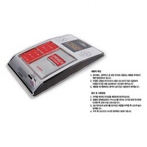 아이팝 하이패스 블랙박스 접착테이프+접착증진제 차량용접착제 테이프